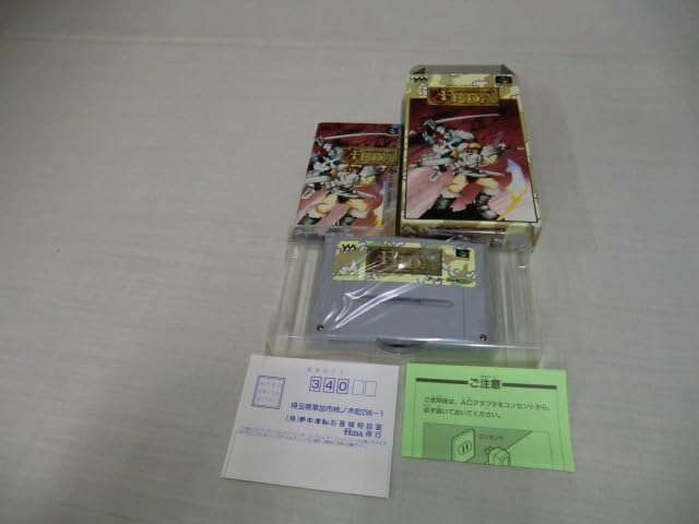 Amazon | 任天堂SFCスーパーファミコンソフト